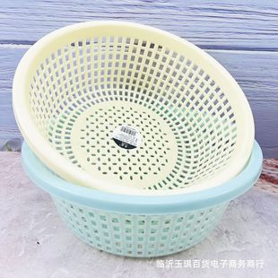 Round Hollow-out Vegetable Washing Basket Plastic Basket Kitchen Thickened Vegetable Washing Basin Fruit Basket Leakage Mesh Basket Draining Basket Storage Basket
