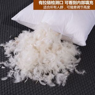 Feather pillow white goose down pillow core five-star hotel goose feather pillow single neck protection health pillow factory direct wholesale