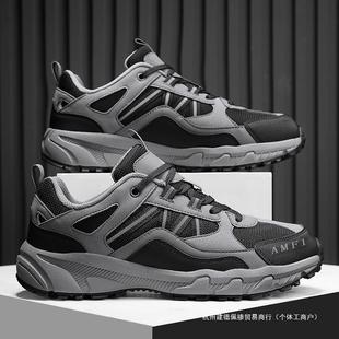 Labor Protection Men's Shoes 2024 New Autumn Non-slip Wear-resistant Mountaineering Men's Work Site All-match Casual Trendy Shoes