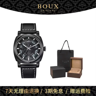 BOUX Giant Panda New Sports Quartz Watch Men's Watch Three Eyes Multifunctional Luminous Chronograph Electronic Watch for Students