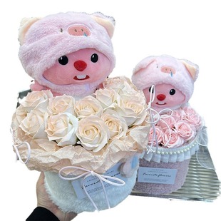 Cute doll bouquet Ruby Little Beaver hug bucket mother Children's Day gift for girlfriend eternal flower box gift