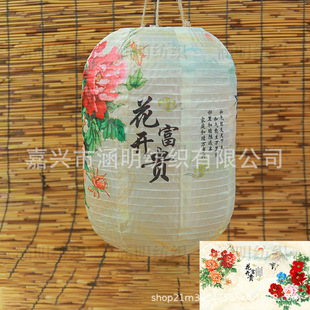 Chinese style solar LED outdoor lantern decoration pendant waterproof sunscreen lantern plug and play