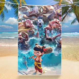 Customized Digital Printing Animation Swimming Running Sports Towel Animation Nezha 2 Microfiber Beach Towel