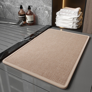 Bathroom Floor Mat Toilet Water Absorbent Non-slip Foot Mat Toilet Door Mat Household Toilet Door Mat Quick-drying Mat