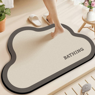 Light Luxury Advanced Sense Bathroom Floor Mat Diatom Mud Household Absorbent Non-Slip Floor Mat Quick-Drying Wash Basin Quick-Drying Mat