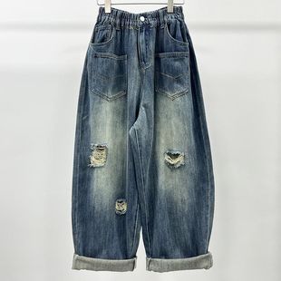[in stock] plus size 300kg elastic waist relaxation sense hole jeans women loose high waist straight wide leg