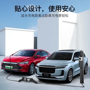 New energy vehicle double-head charging pile extension line European standard electric vehicle wireless charging pile AC charging gun