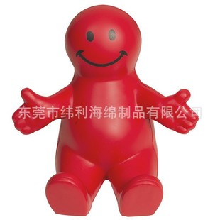 Spot PU mobile phone bracket decompression cute smiley face ornaments mobile phone holder hug small human-shaped mobile phone holder
