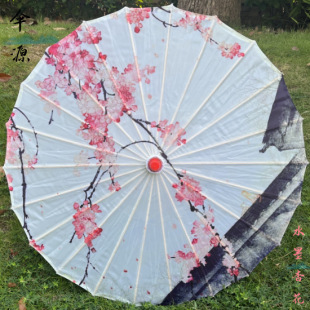 Ancient Style Oil Paper Umbrella Silk Cloth Chinese Decorative Performance Ceiling Waterproof Classical Props Show Umbrella Cheongsam Hanfu Dance