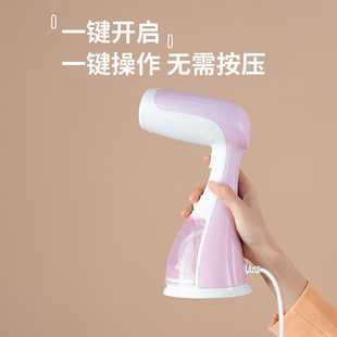 Yangzi ручная подвесной гладильная машина бытовая небольшая паровая электрическая гладильная машина для общежития портативная гладильная машина