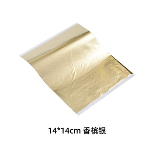 Factory wholesale 9*9 gold foil ceiling decorative Buddha crafts square wedding gold foil handmade gold foil paper