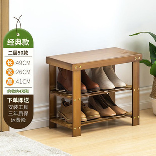 Nordic Style Shoe Changing Stool for Home Entrance and Home Wear Shoe Stool Creative Multi-functional Seatable Bed End Solid Wood New Style