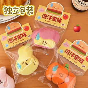 Tengyi авторизованный милый куклы для гурманов