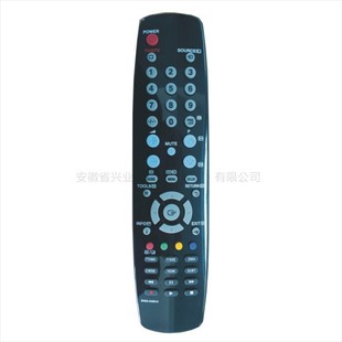 For Samsung TV Remote BN59-00684A IR Remote for SAMSUNG TV