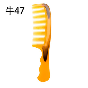 Factory Straight Hair Wholesale Stall Commodity Plastic Comb Household Portable Hair Comb Thickened Fold Continuous Beef Comb