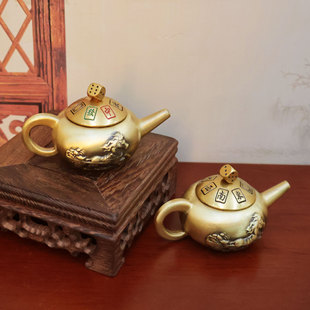 Brass Handle Turn Pot Turn Pot Dragon and Phoenix Handle Pot Win Hand Handle Decompression Artifact Desktop Ornaments Hand Handle