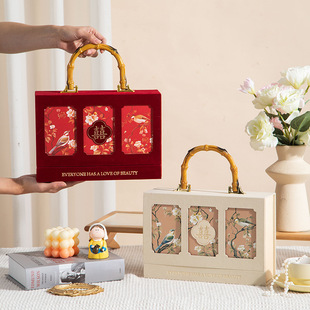 Happy Eyebrows Accompanied Gift Box Chinese Entry Luxury Wedding Gift Box National Tide Wedding Candy Box Engagement Return Gift Gift Box