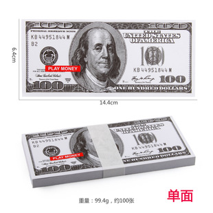 Dollar Canvas Bundle Pocket Brics Gold Bar Movie Props Stage Halloween Gift Pirate Costume Party Supplies