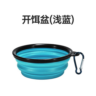 Folding Bait Basin Open Bait Basin Super small size Mini Bait Mixing Basin Bait Tray Stream Small Fish Fishing Bait Box