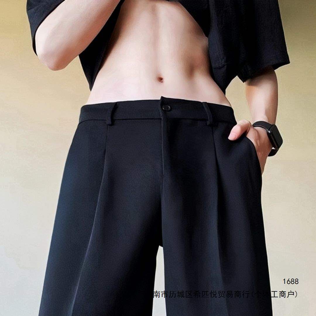 Men's summer trousers, ice silk straight-leg, trendy and stylish, loose-fitting, casual black pants, wide-leg pants, floor-length pants