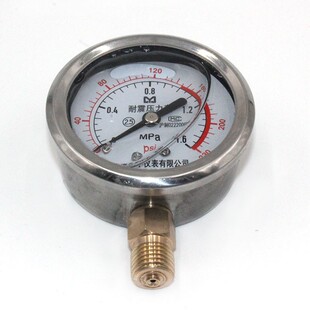 YN60 shockproof pressure gauge hydraulic water pressure gauge stainless steel shockproof vacuum negative pressure gauge 1.6/2.5