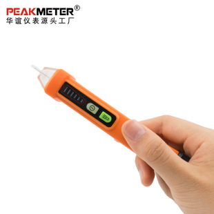 Huayi PEAKMETER non-contact measuring pen PM8908C induction pen wire break electrician maintenance break point