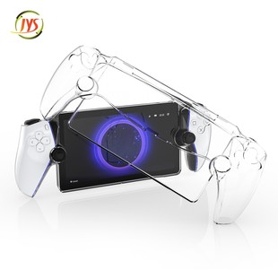 PS5 Portal ручной защитный чехол с разрезом и кристаллами PS5 Новый портативный хрустальный чехол прозрачный защитный чехол для ПК