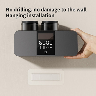 Cross-border wall-mounted electric brush cup rack air-dried tooth cup toothbrush automatic disinfection rack toothbrush rack