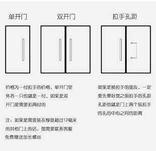 W * 304 glass door handle square tube stainless steel door handle wooden door dumb black silver rose black titanium brushed frameless door