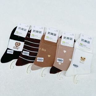 2024 autumn and winter new deodorant socks children cute cartoon doll mid-tube women's socks wholesale sweet accessories sports socks