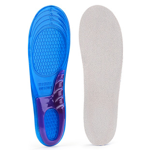 Factory direct sales Amazon best selling sports insole gel silicone shock absorption slow pressure running full pad back Force Pad