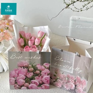 Valentine's Day new handbag printing Tulip gift bag bouquet packaging large handbag gift bag