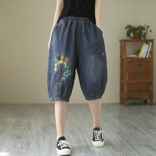 Harlan Pants Embroidered Artistic Age-reducing Slim-fit Loose Jeans Women's Half-length Pants Six-length Pants with Loose Waist Casual Pants