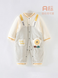 Baby jumpsuit girls go out for autumn and winter 120g padded cotton jumpsuit newborn climbing baby clothes