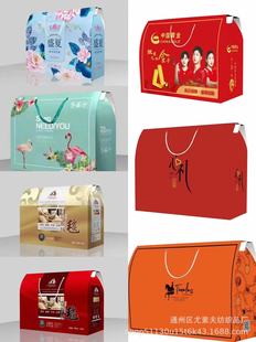 Summer Cool Quilt Thin Quilt Core Summer Machine Washable Air-conditioning Quilt Opening Event Gift Box Gift Summer Quilt