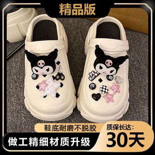 EVA Сладкая и крутая горячая девушка Qianxi увеличивается с летним нескользящим