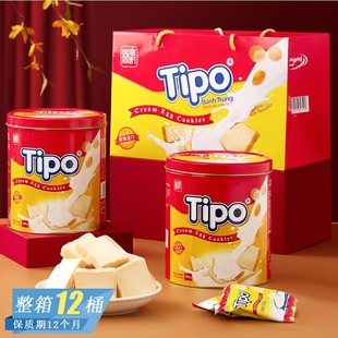 Tipo Milk-Flavored Rusks Imported from Vietnam, Meal Replacement, Nutritious Breakfast, Crispy Biscuits, Snacks, Snacks