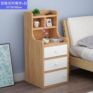 Shengyuan Bedside Table Modern Imitation Solid Wood Simple Bedside Table Bedroom Simple Storage Storage Cabinet Bed Safety