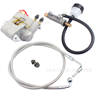 Applicable Polaris Sportsman 500 335 Worker Brake Upper Pump Caliper Oil Pipe 1910301