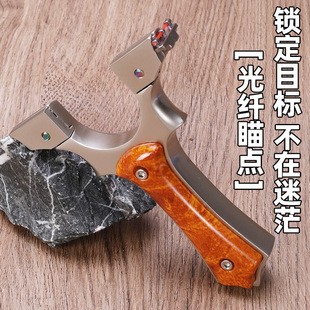Новый Slingshot плоский кожаный патч клип из сплава теленка быстрое давление галстук бесплатно Взрослый Открытый конкурентоспособный пуля кадр производитель