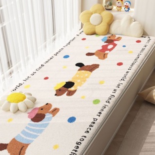 Cartoon Cute Bay Window Mat Summer New Balcony Table Mat Tatami Absorbent Easy to take care of Bedside Blanket in stock generation hair
