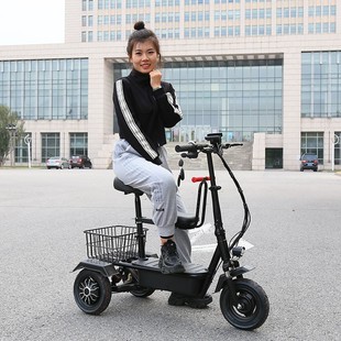 pDT Mini Folding Electric Tricycle Home Small Pick-up for Children Elderly Women Parent-Child Lightweight Battery