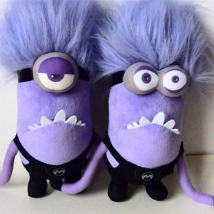 Wholesale Despicable I Despicable Me Dad Purple Doll Little Purple Plush Toy Beans