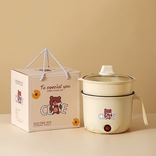 Electric Hot Pot Small Gifts Accompanying Gift Non-stick Pan Cooking Pot Household Multi-functional Integrated Noodle Pot Wholesale