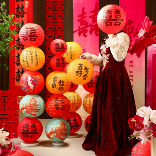 Wedding Red Happy Lantern Decoration Wedding Room Decoration suit Chinese Wedding Scene Bride Photo Pendant Props