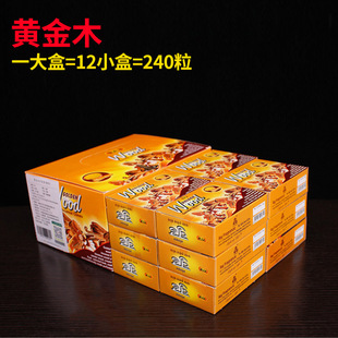genuine goods imported RAJ India aromatherapy spice sandalwood tower incense home indoor toilet incense natural lasting
