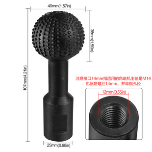 Supply of angle grinder ball grinding head ball chisel ball knife ball file grinding head woodworking grinding production