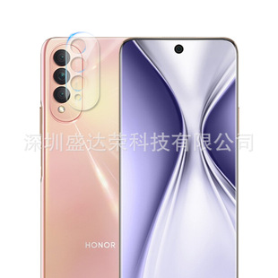 Подходит для Glory x20se объектив пленка 3D пленка Glory play5 Vitality Edition Arc Edge объектив пленка Glory 30i