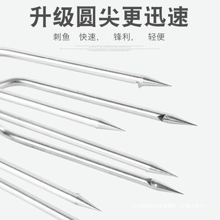 Multifunctional retractable super hard fishing fork with rod large barbed stainless steel harpoon head fork fish insert steel fork