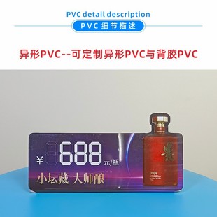 Kafushi work permit hanging rope hanging rope work card rope access card hanging belt printing LOGO